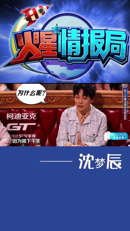 第四季最新爆料新闻,剧情反转再升级,神秘角色引热议 第2张 第四季最新爆料新闻,剧情反转再升级,神秘角色引热议 第2张