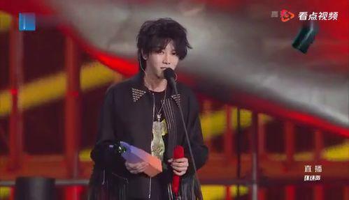 华晨宇的爆料视频,独家爆料视频大公开 第1张 华晨宇的爆料视频,独家爆料视频大公开 第1张