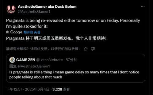 小六最新爆料新闻网站,最新爆料新闻网站深度解析 第3张 小六最新爆料新闻网站,最新爆料新闻网站深度解析 第3张