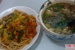 美食小视频爆料微信,揭秘微信小视频中的隐藏美味 第3张 美食小视频爆料微信,揭秘微信小视频中的隐藏美味 第3张